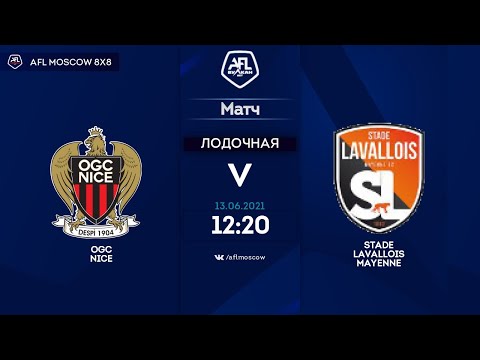 AFL21. France. Ligue 3. Day 6. OGC Nice - Stade Lavallois Mayenne