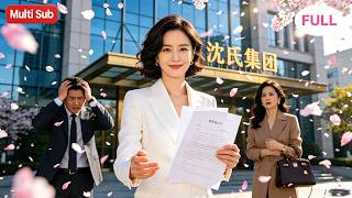 Download lagu 這部新劇太爽了吧？全集看完無敵解氣！主角殺伐果斷絕不妥協，高能場面接連不斷，爽點一個接一個，熬夜追完簡直痛快至極！#星火劇場 #大女主 #爽文 #打臉 mp3