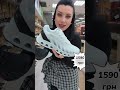 Кроссовки мужские 594879 Белые Відео