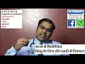 बच्चों के लिंग को कैसे साफ करे मेरे शि�