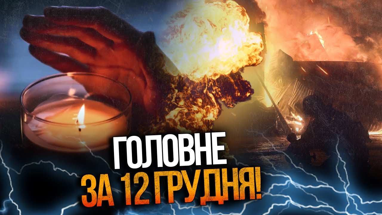 ⚡️Великий блекаут на Одещині! Дрони 6 годин атакували шахту, є наслідки! / РЕ?