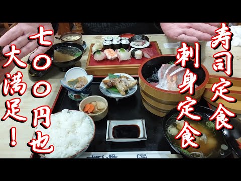 [Kitakyushu] ¡Manejado por artesanos! ¡Puedes probar el producto real por sólo 700 yenes! ! ¡Es genial que incluso yo me sienta cómoda!