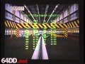 Nintendo 64 Ultra 64 Silicon Graphics Demonstration