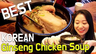 Thumbnail for Best Korean Ginseng Chicken Soup in Seoul — Tosokchon Samgyetang