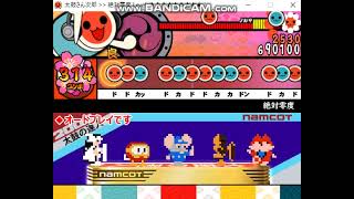 【太鼓さん次郎】絶対零度(ウカムルバス戦闘BGM)　★9【創作譜面】