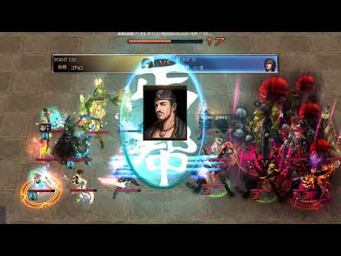 Atlantica Titan 2018_01_14 Final コチョコ(弓) VS とーま(銃)