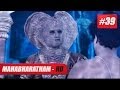 Mahabharatham I മഹാഭാരതം - Episode 39 28-11-13 HD