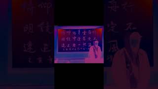 Paloma Mami - Not Steady (cover)