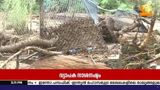 അനന്ത്‌നാഗിൽ മേഘവിസ്ഫോടനം; വെള്ളപ്പൊക്കത്തിൽ വ്യാ?