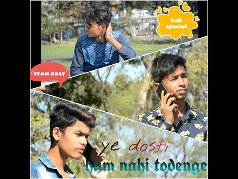 Arsh israr Ye dosti hu...