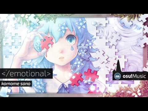 kamome sano - emotional