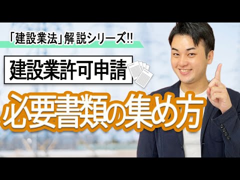 小さな庭の池のモダンなデコ石の植生の装飾