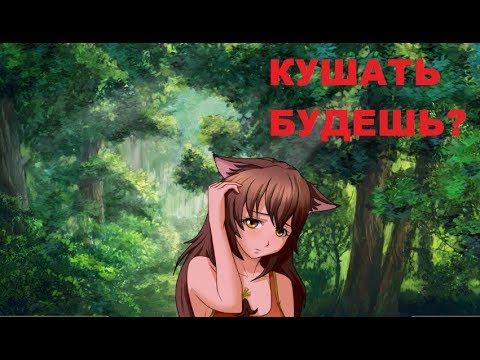 БЫСТРО И ИНТЕРЕСНО | 14 незабываемых дней 1 серия | Бесконечное лето