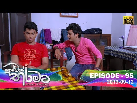 Hiru TV