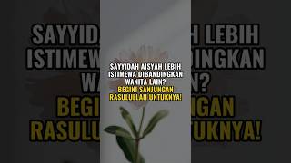 Download lagu Sanjungan Rasulullah Untuk Sayyidah Aisyah | Ummi Fairuz Ar-Rahbini mp3