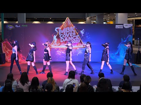 220507 TheNoir cover GOT the beat - Step Back @ MBK Cover Dance 2022 (Junior Audition)