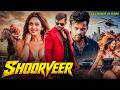New Released Shoorveer 2026 Action Romantic South Hindi Dubbed Movie Sai Dharam Tej Rakul
