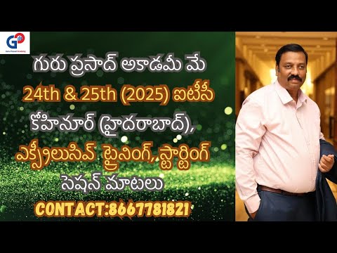 Classroom Activities