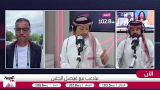 الحنيان: مدرب المنتخب الفرنسي هو السبب الأول في ظهور الفريق أمام إسبانيا بشك?