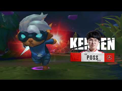 I AM A PLAYER 05: POSS KENNEN