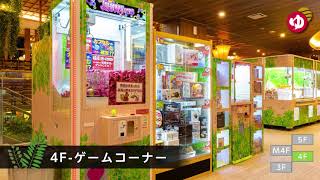 愛知県 尾張温泉 佐屋川 尾張温泉裏 愛知県フィッシングスポット Youtube 動画