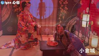 【北九州】九州遊第七天｜小倉城｜皿倉山展望台