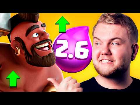 2.6 HOG CYCLE GOT BUFFED AND IT’S UNSTOPPABLE💀