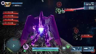 機動戦士ガンダムSEEDバトル・ディスティニーREMASTERED C.E. 71 連合 PHASE-11 宇宙艦隊戦