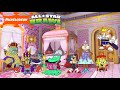 The King Of The Jungle Nickelodeon All Star Brawl Cinderella S Party Version