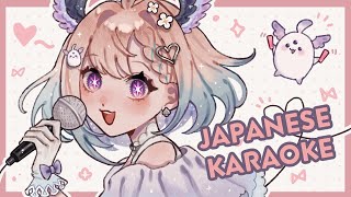✨JAPANESE KARAOKE・日本語カラオケ✨【NIJISANJI EN | Enna Alouette】