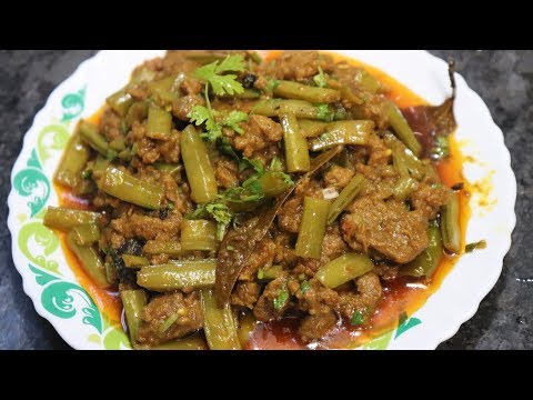 Guar ki Phali Keema Recipe | New and Delicious Recipe. Video