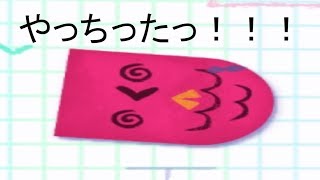鳥から卵の運搬の仕事を任された！！！『スニッパーズ』part2