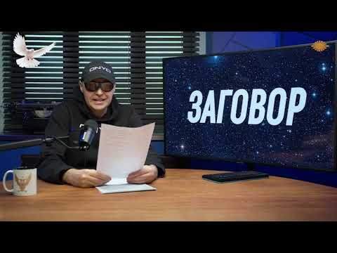 Troņu Bada spēles 504