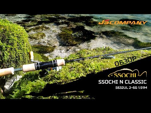 S622L 4-10 грамм