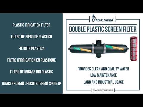 DOUBLE PLASTIC SCREEN FILTER