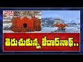 Uttarakhand Kedarnath Temple Doors Open Today MAHAA NEWS