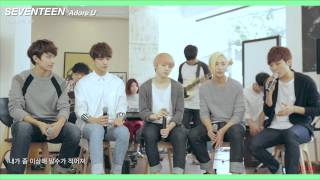 [Special Video] SEVENTEEN - 아낀다 (Adore U) Acoustic Ver.