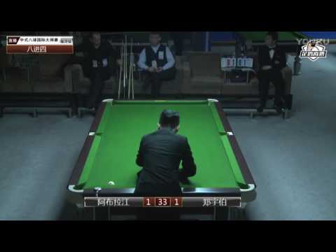 A Bulajiang VS Zheng Yubo - QF - World Chinese 8 Ball Masters Tour 2017-2018 Stop 1 Linyi