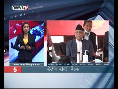 AFTERNOON NEWS FATAFAT- NEWS24 TV