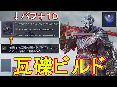 youtube-ゲーム・実況記事2025/12/05 18:49:28