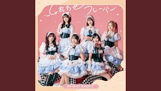 Download lagu ココロユナイト mp3 Download lagu ココロユナイト mp3