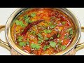 होटल जैसी दाल फ्राई तड़का/Dal tadka hotel style easy recipe in hindi/Dal fry t