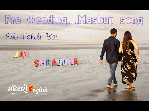 Wedding Photographer portfolio by Modheshwari Studio in Mehsana - Photo 2 Wedding Photographer portfolio by Modheshwari Studio in Mehsana - Photo 2