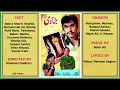 Aane Wali Khushion Mehdi Hassan Film Bara Admi