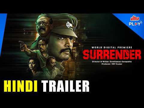 Surrender Official Trailer