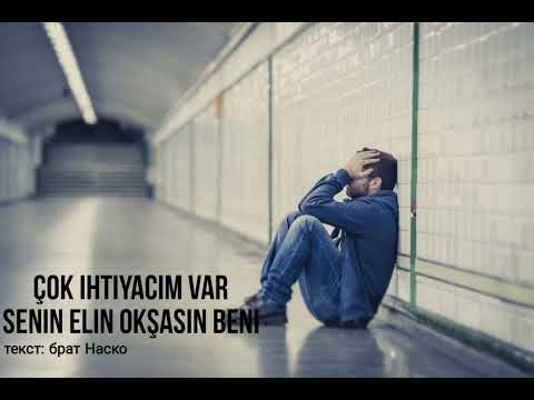 COK IHTIYACIM VAR - Shenol Neykov 