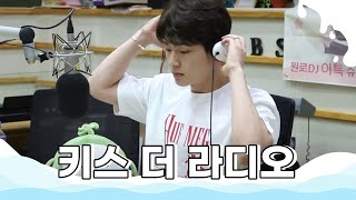 크러쉬(CRUSH)  &#39;잊을만하면&#39; 라이브 LIVE /180503[키스 더 라디오]