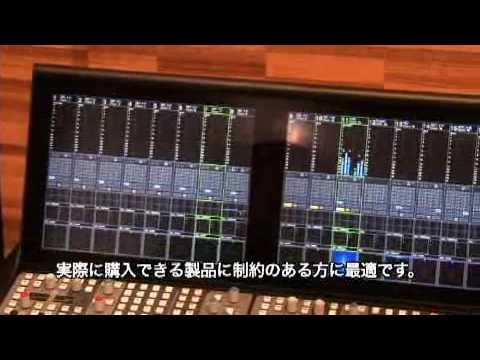 【Inter BEE 2008】 Solid State Logic C100 HD-L