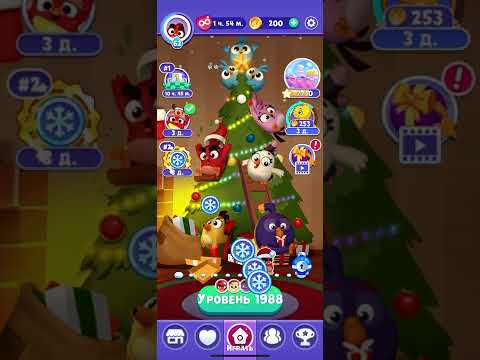 Angry birds dream blast #284 level 1986 - 1990