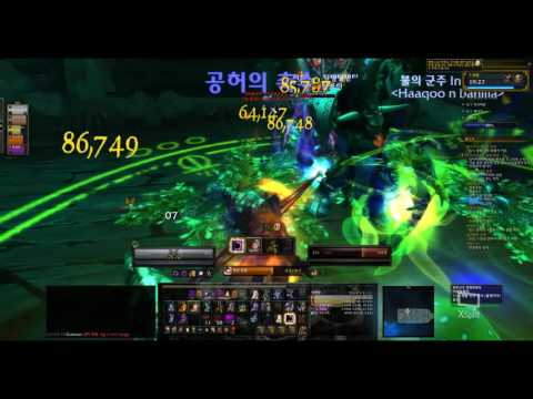 Maw of souls 9+ shadow priest pov: 3chest!